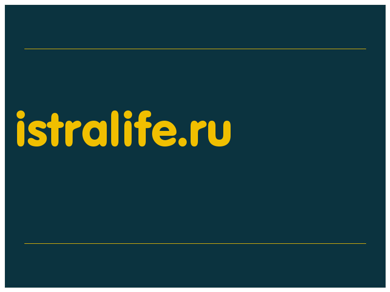 сделать скриншот istralife.ru