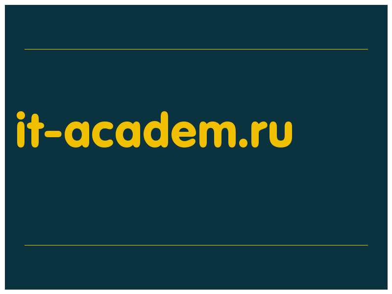 сделать скриншот it-academ.ru