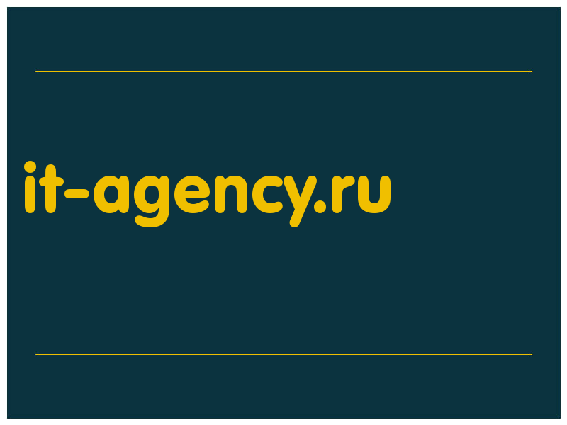 сделать скриншот it-agency.ru