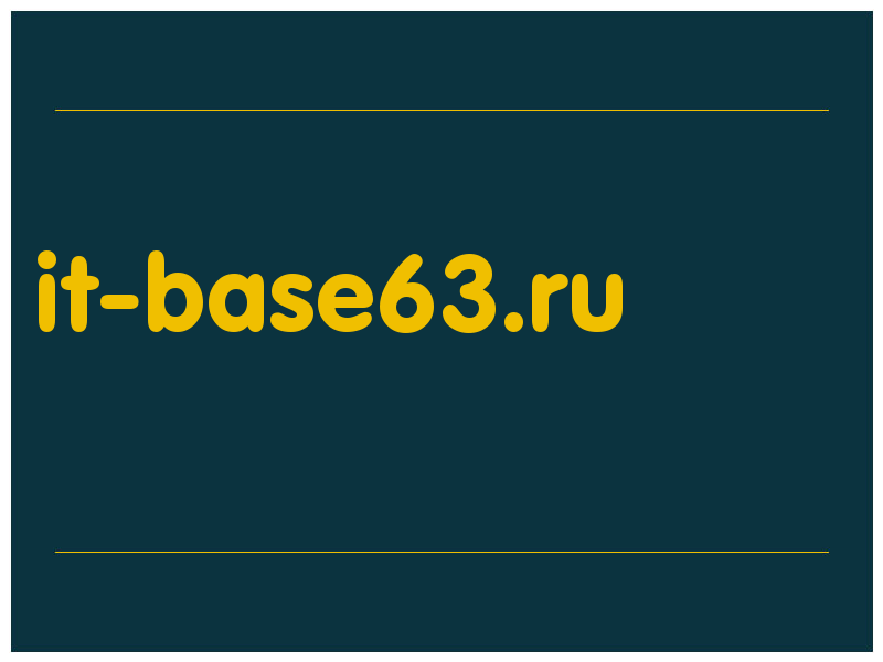 сделать скриншот it-base63.ru