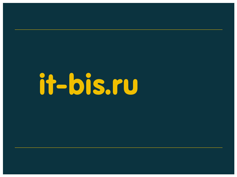 сделать скриншот it-bis.ru
