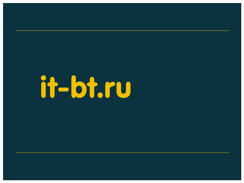 сделать скриншот it-bt.ru