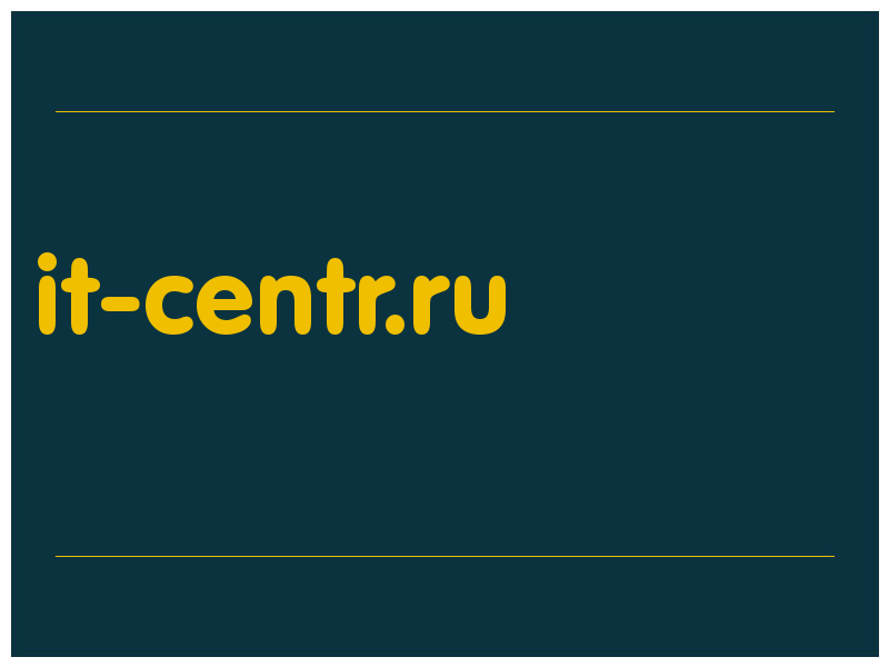 сделать скриншот it-centr.ru