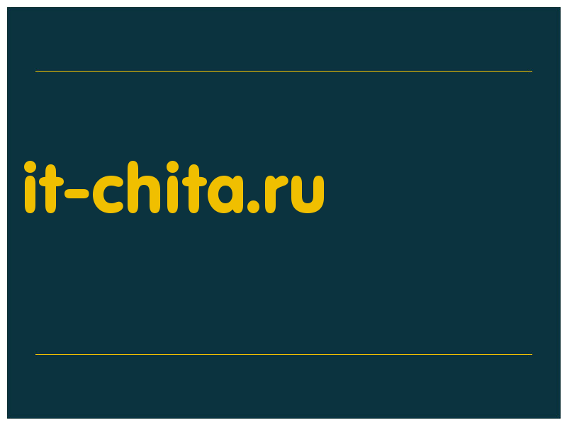 сделать скриншот it-chita.ru