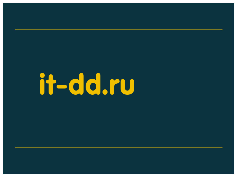 сделать скриншот it-dd.ru