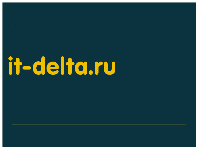 сделать скриншот it-delta.ru