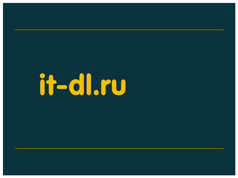 сделать скриншот it-dl.ru