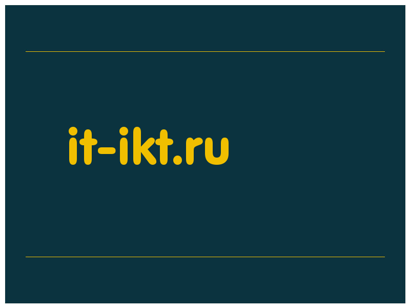 сделать скриншот it-ikt.ru