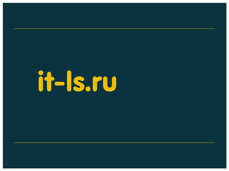 сделать скриншот it-ls.ru