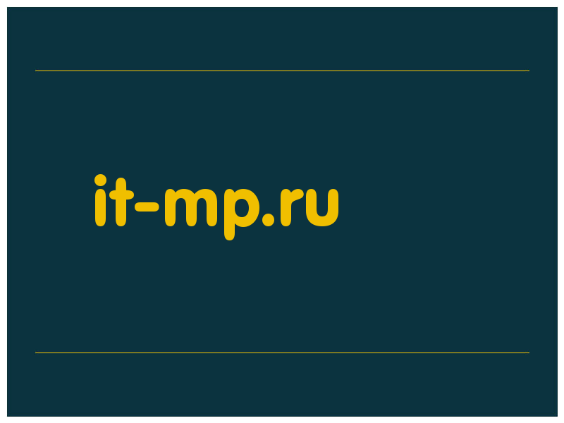 сделать скриншот it-mp.ru