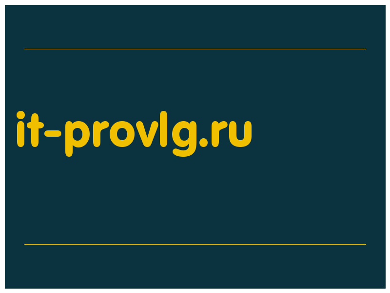 сделать скриншот it-provlg.ru