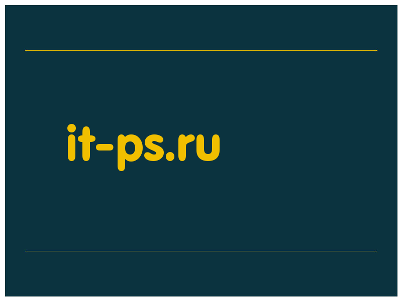сделать скриншот it-ps.ru