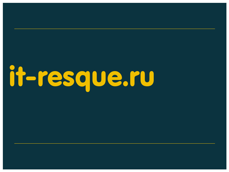 сделать скриншот it-resque.ru