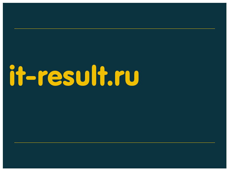 сделать скриншот it-result.ru