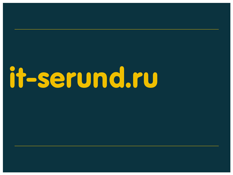сделать скриншот it-serund.ru