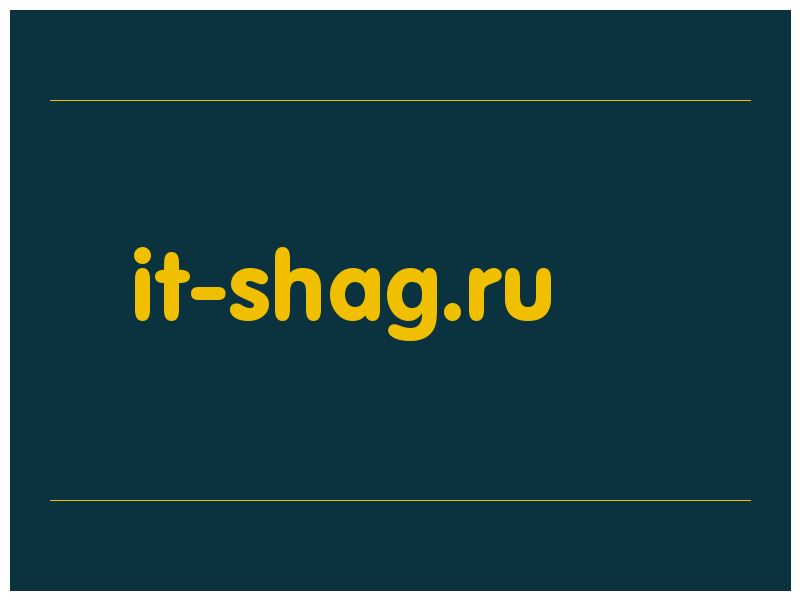 сделать скриншот it-shag.ru