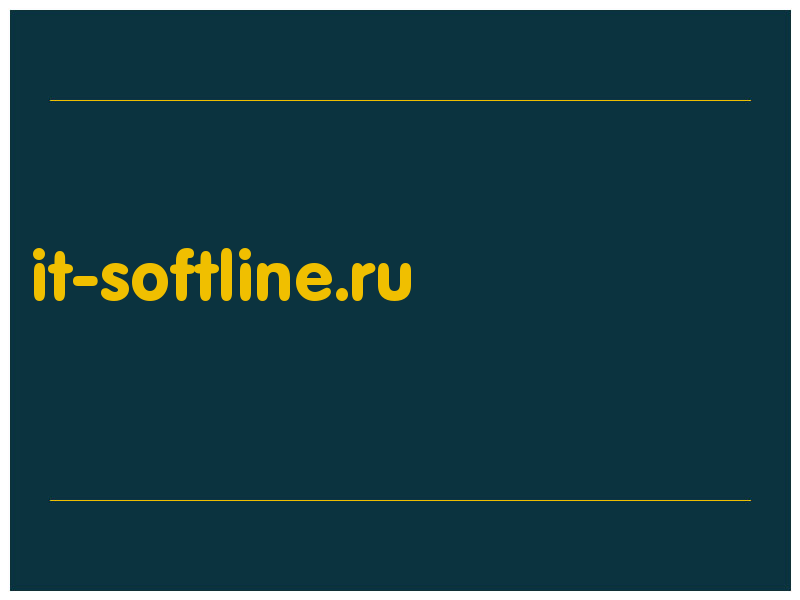 сделать скриншот it-softline.ru