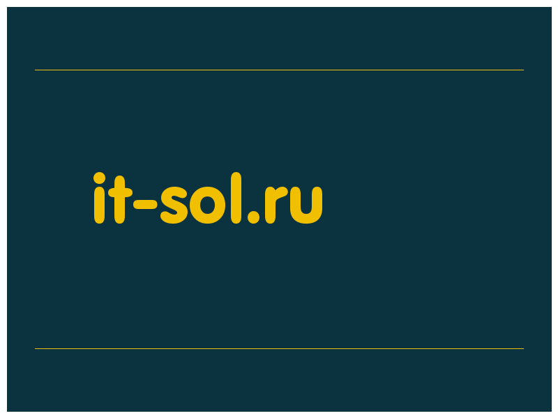 сделать скриншот it-sol.ru