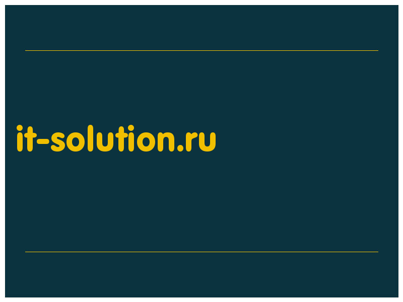 сделать скриншот it-solution.ru