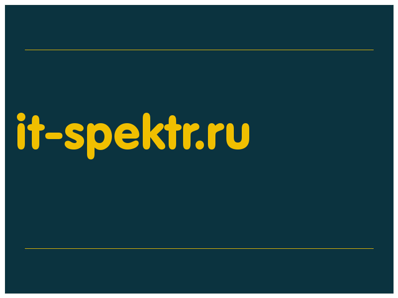 сделать скриншот it-spektr.ru