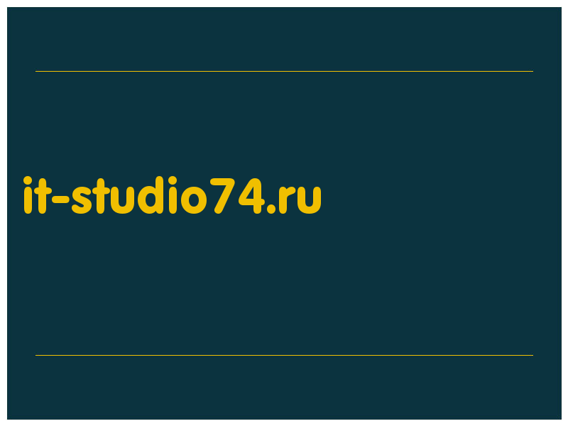 сделать скриншот it-studio74.ru