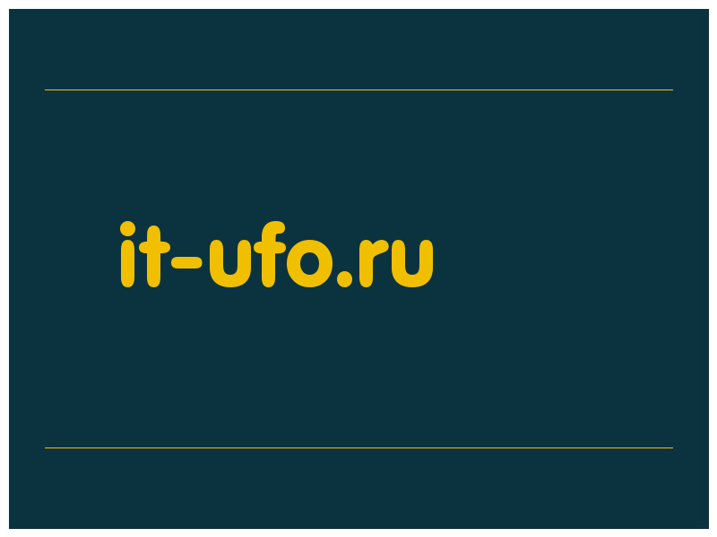 сделать скриншот it-ufo.ru