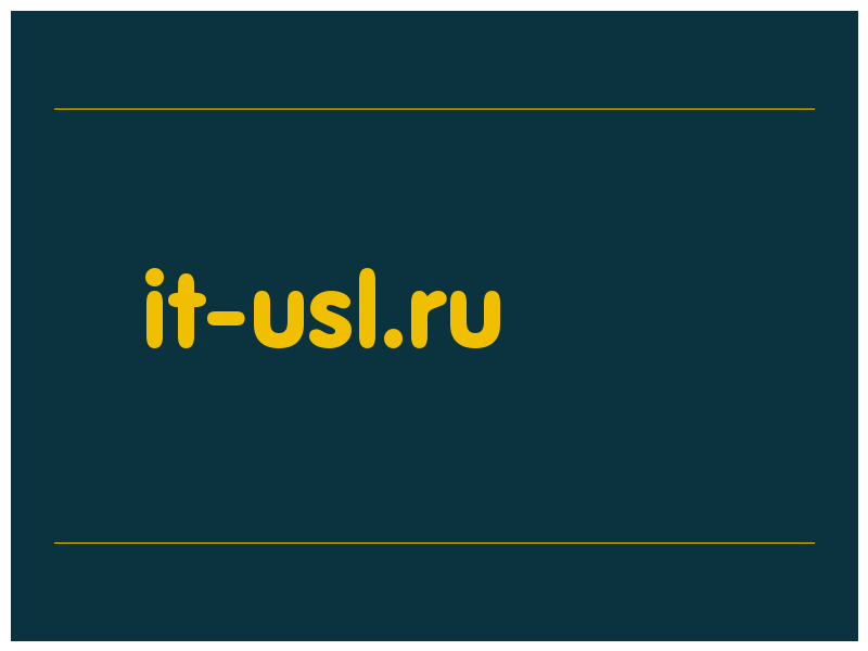 сделать скриншот it-usl.ru