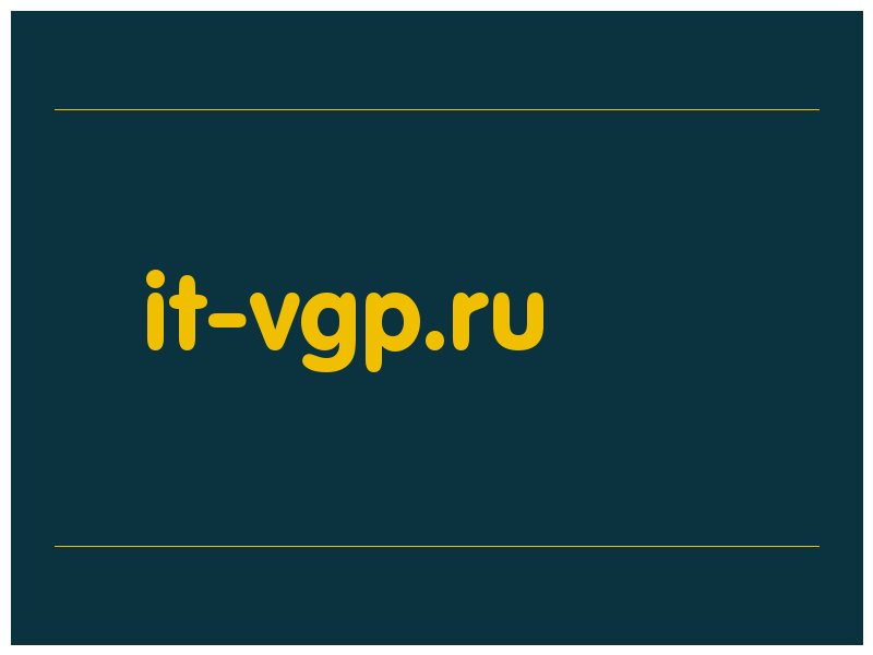 сделать скриншот it-vgp.ru