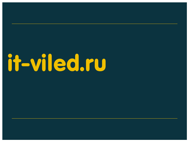 сделать скриншот it-viled.ru