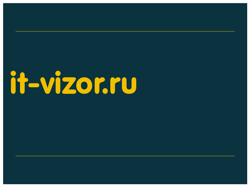 сделать скриншот it-vizor.ru