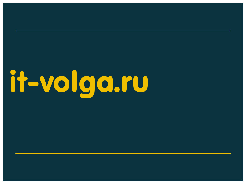 сделать скриншот it-volga.ru
