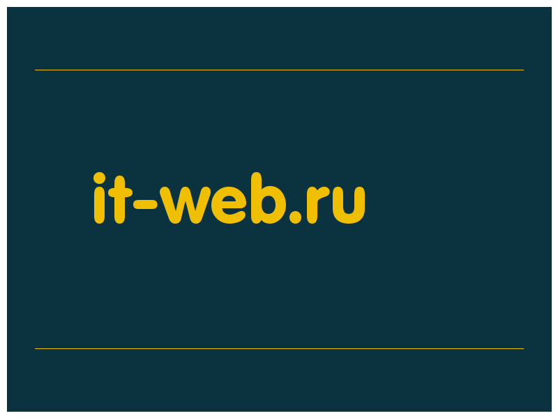 сделать скриншот it-web.ru