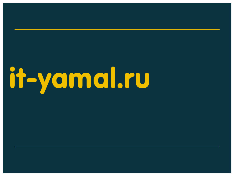 сделать скриншот it-yamal.ru