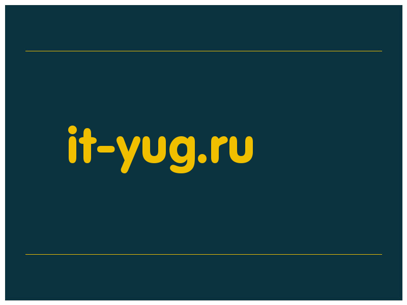 сделать скриншот it-yug.ru