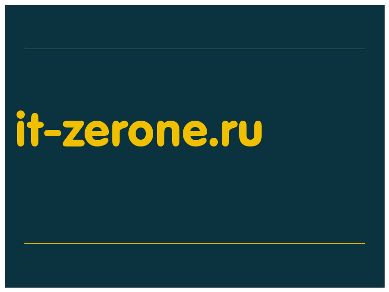 сделать скриншот it-zerone.ru