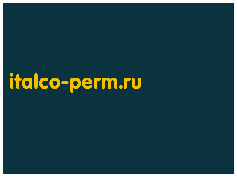 сделать скриншот italco-perm.ru