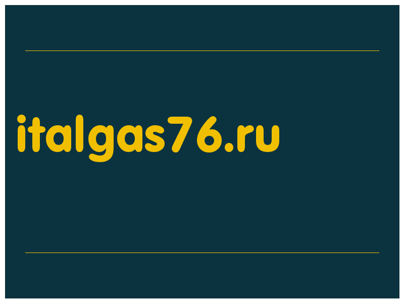 сделать скриншот italgas76.ru