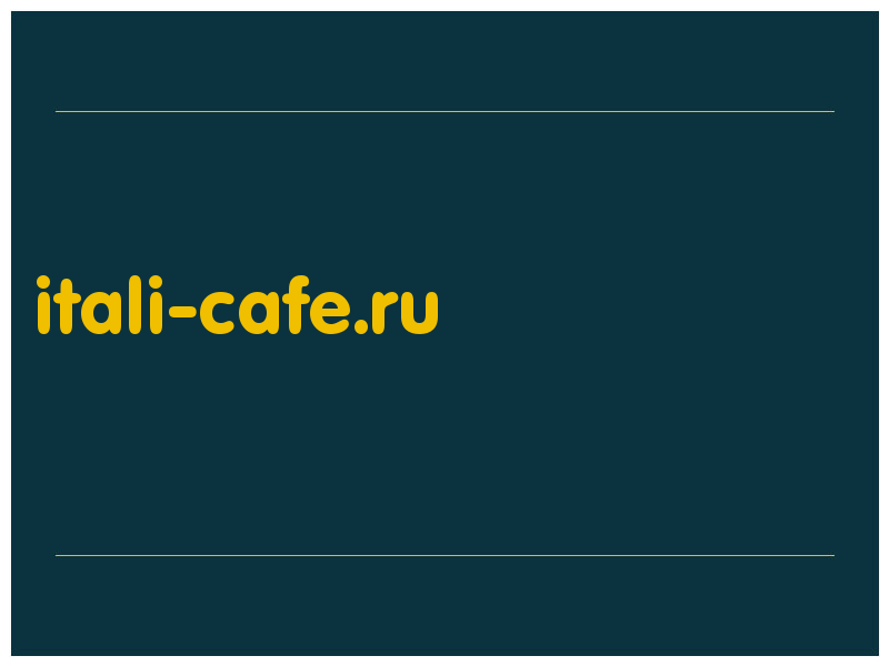сделать скриншот itali-cafe.ru