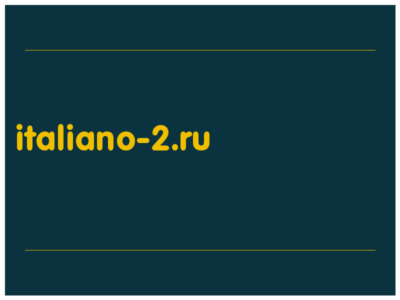 сделать скриншот italiano-2.ru