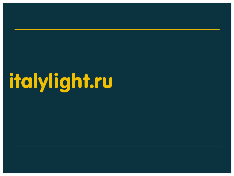 сделать скриншот italylight.ru