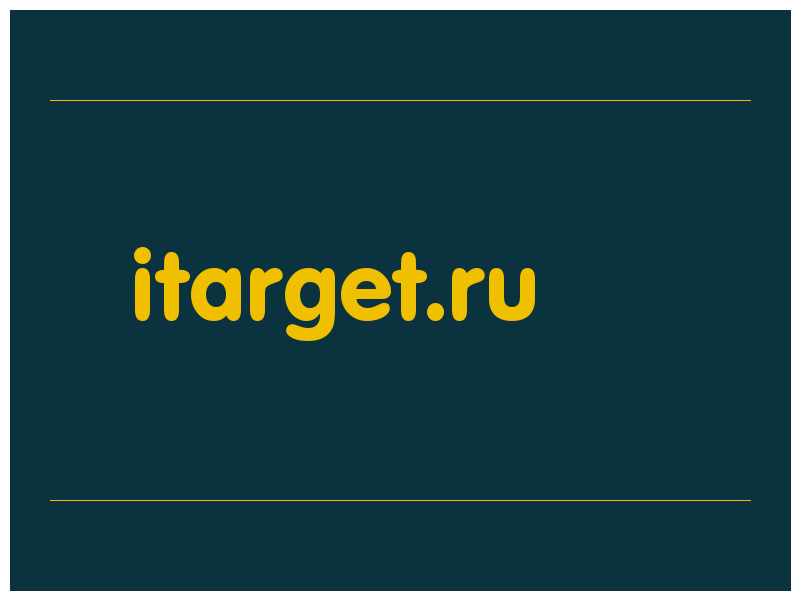 сделать скриншот itarget.ru