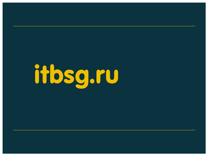 сделать скриншот itbsg.ru