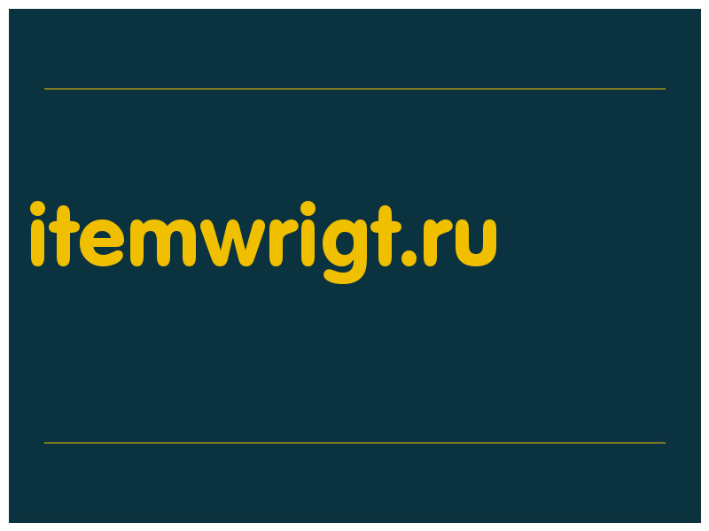 сделать скриншот itemwrigt.ru