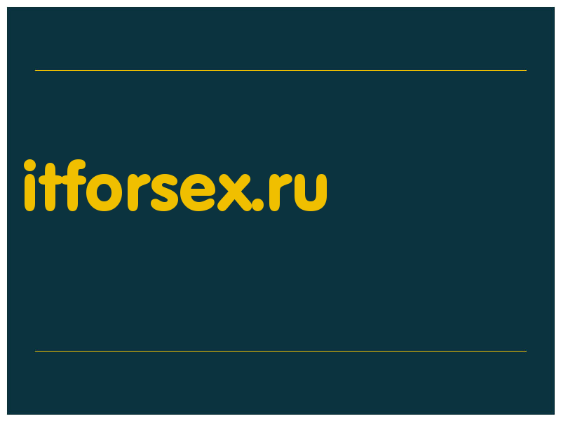 сделать скриншот itforsex.ru