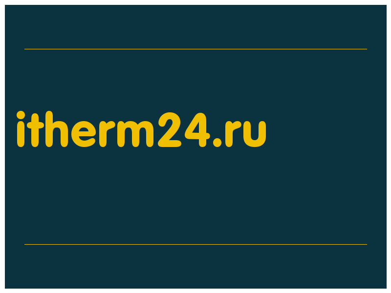 сделать скриншот itherm24.ru