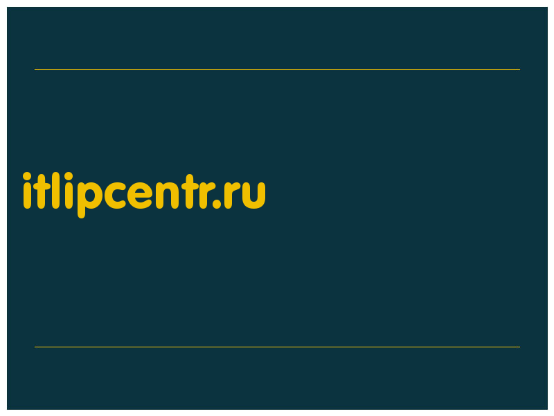 сделать скриншот itlipcentr.ru