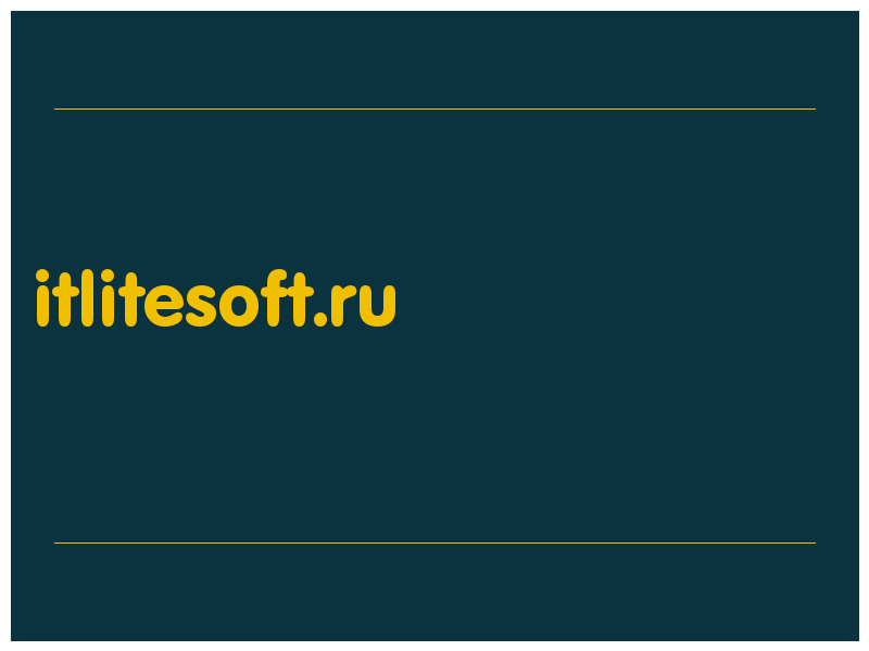 сделать скриншот itlitesoft.ru