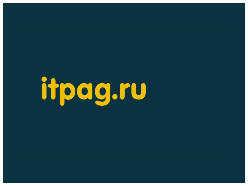 сделать скриншот itpag.ru