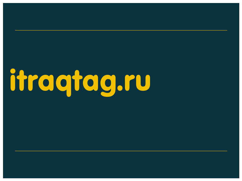 сделать скриншот itraqtag.ru