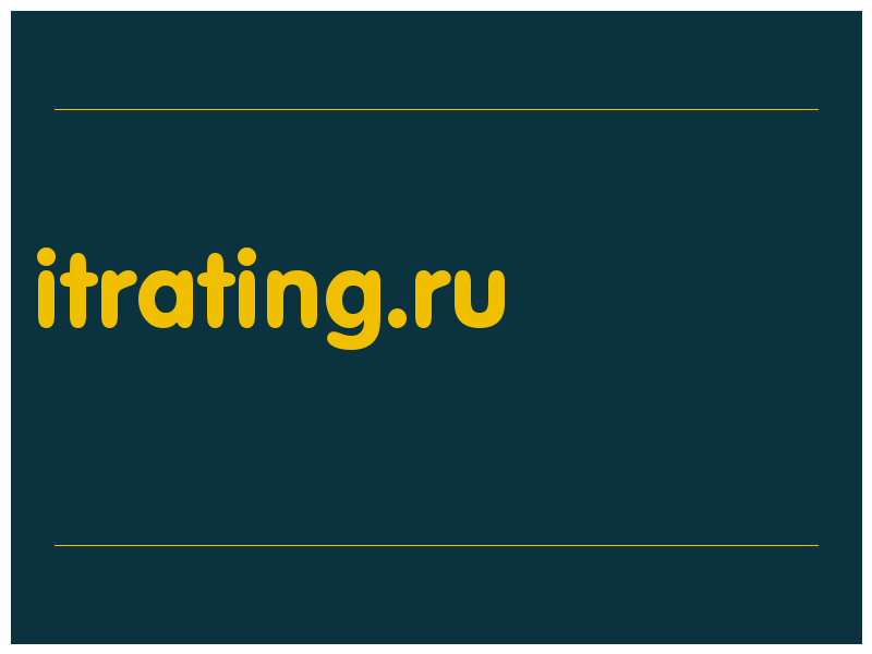 сделать скриншот itrating.ru